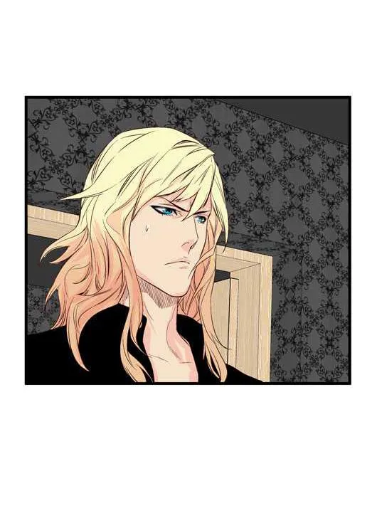 Noblesse Capítulo 50 en Línea - página 15