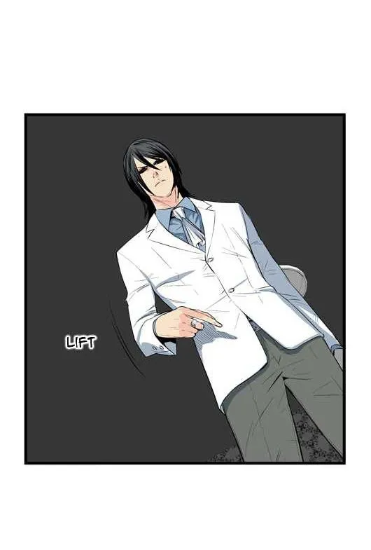 Noblesse Capítulo 50 en Línea - página 16