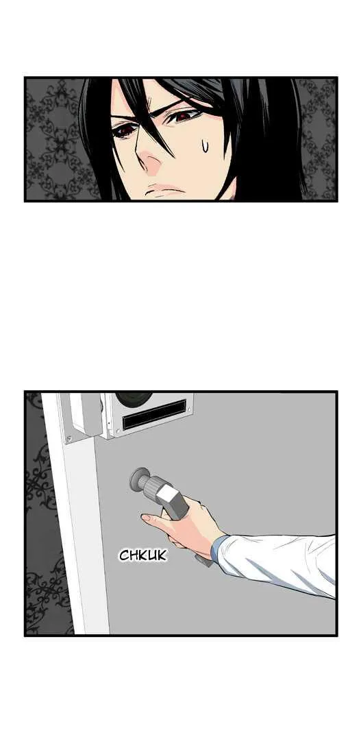Noblesse Capítulo 50 en Línea - página 19