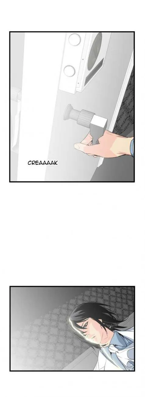 Noblesse Capítulo 50 en Línea - página 20