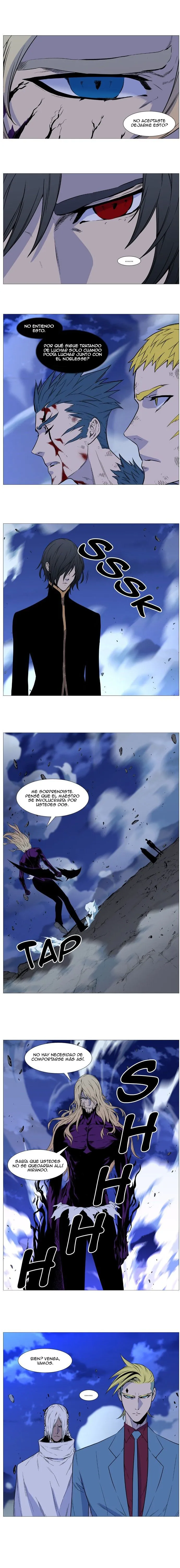 Noblesse Capítulo 501 en Línea - página 6