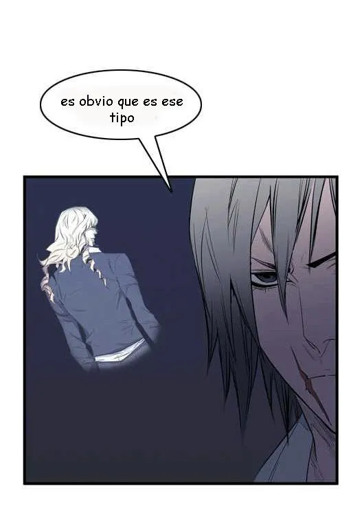 Noblesse Capítulo 51 en Línea - página 8
