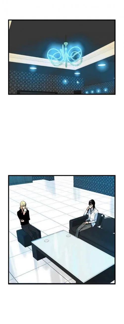 Noblesse Capítulo 51 en Línea - página 15