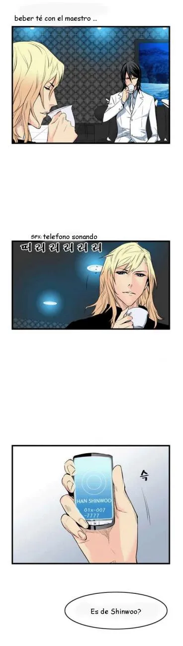Noblesse Capítulo 51 en Línea - página 16