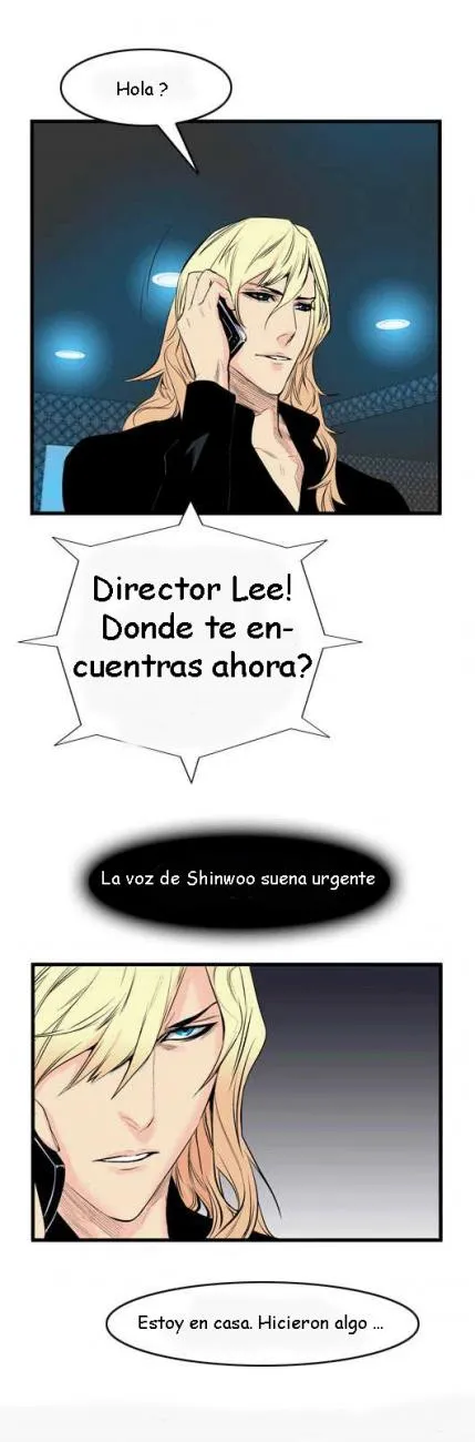 Noblesse Capítulo 51 en Línea - página 17