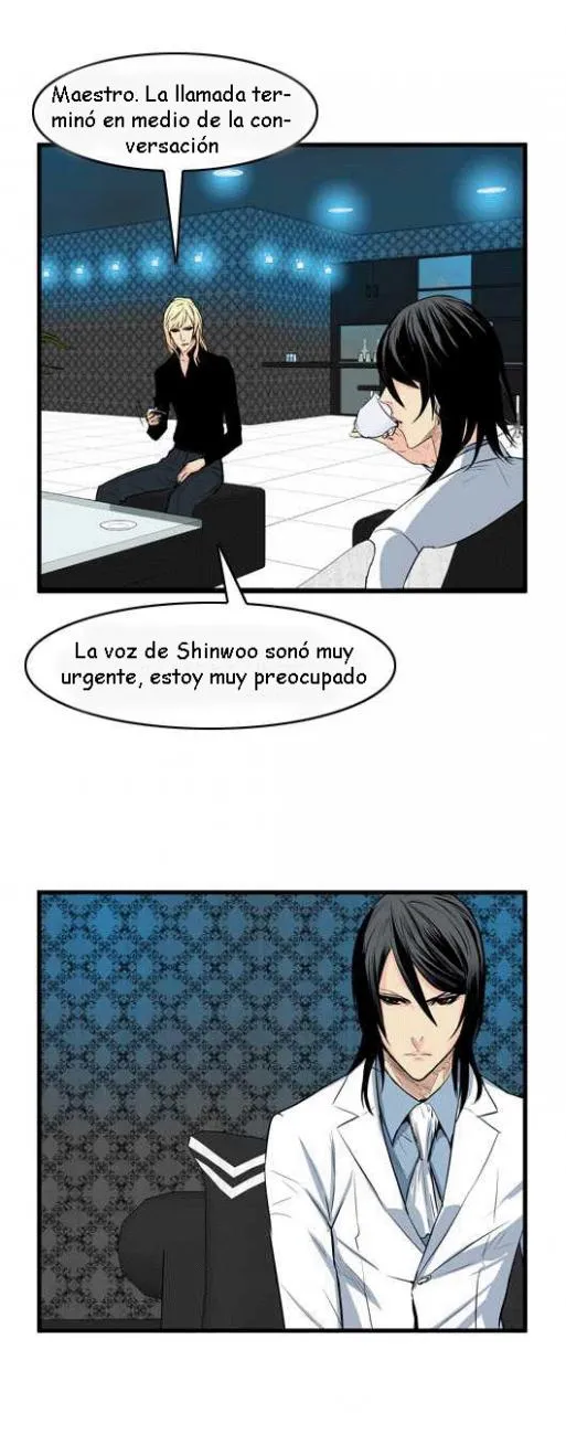 Noblesse Capítulo 51 en Línea - página 19