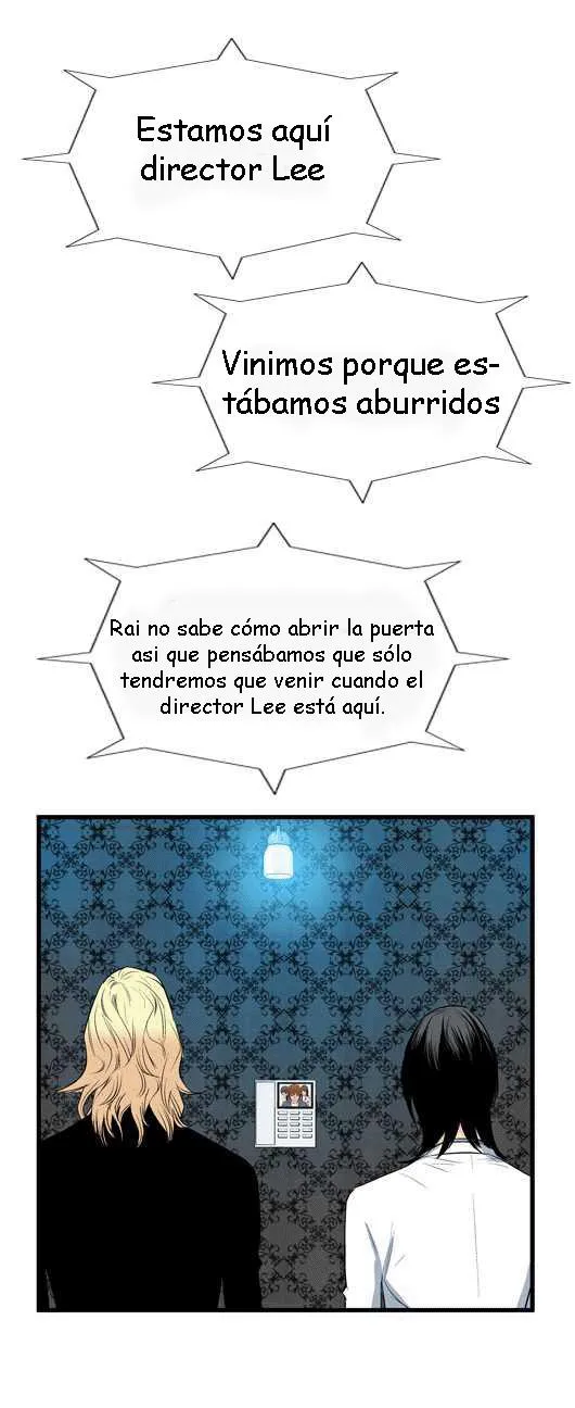 Noblesse Capítulo 51 en Línea - página 22
