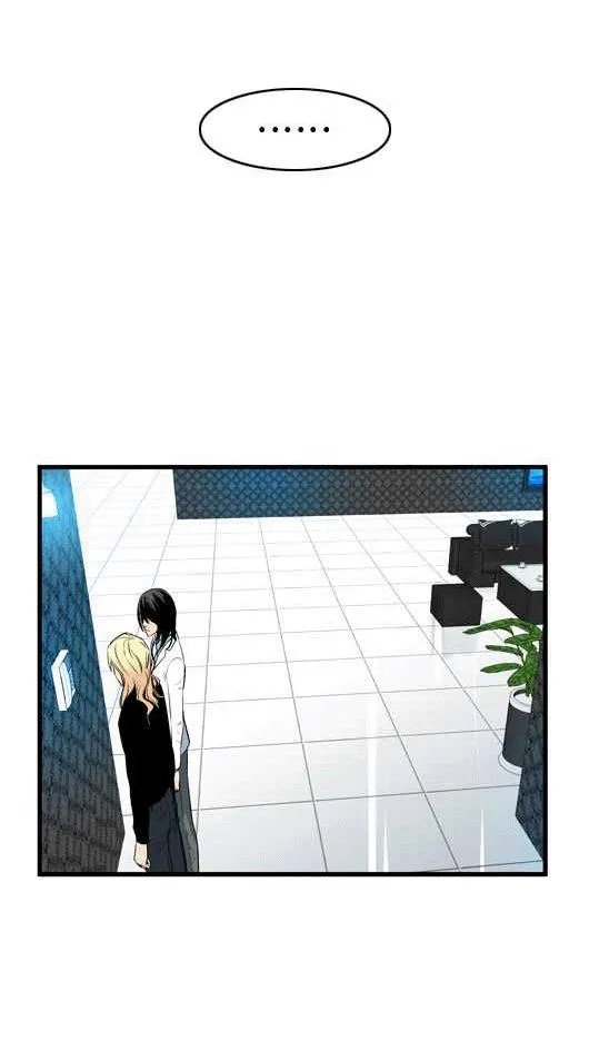 Noblesse Capítulo 51 en Línea - página 23