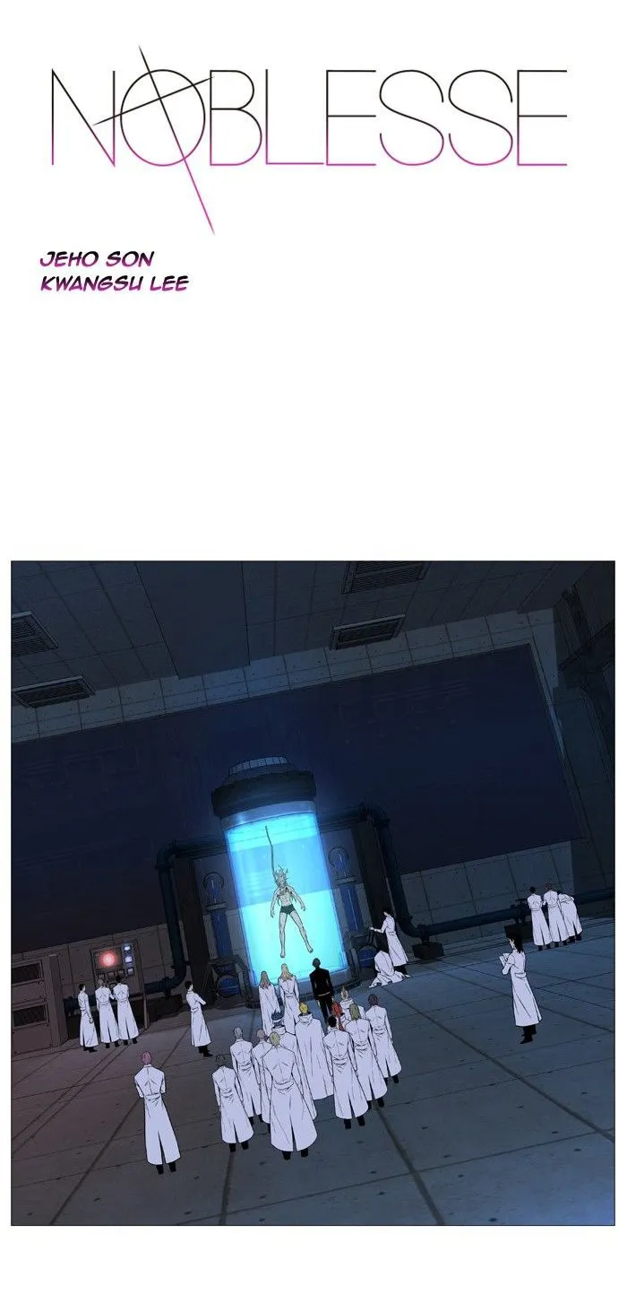 Noblesse Capítulo 513 en Línea - página 2