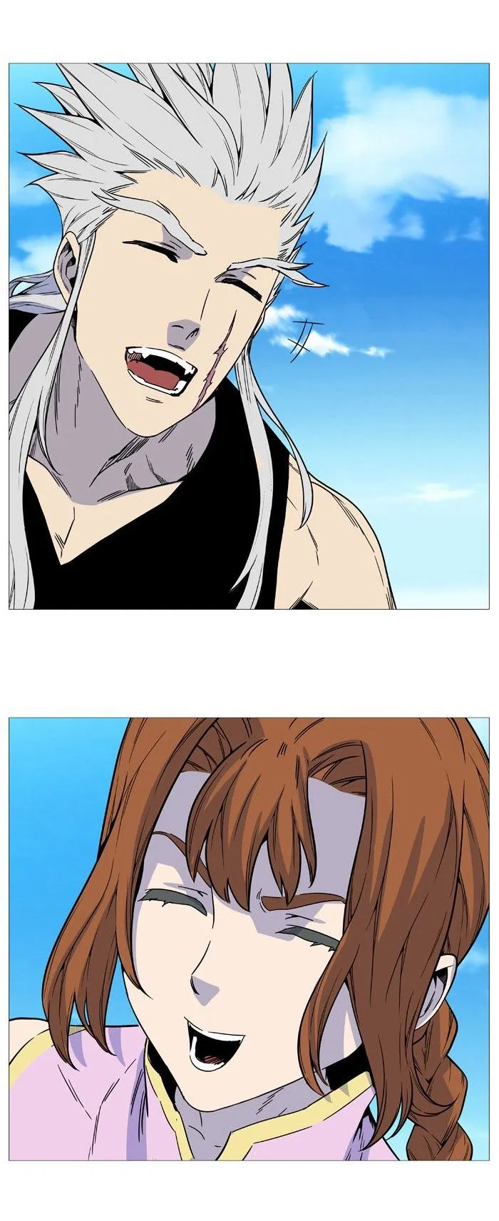 Noblesse Capítulo 513 en Línea - página 13