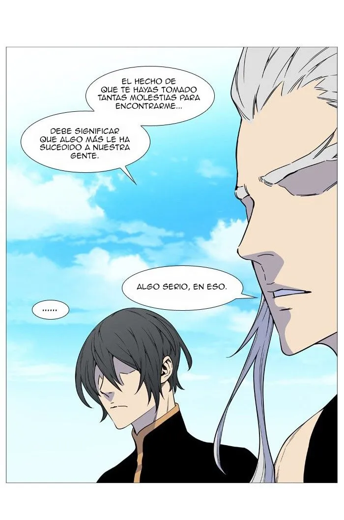 Noblesse Capítulo 513 en Línea - página 21