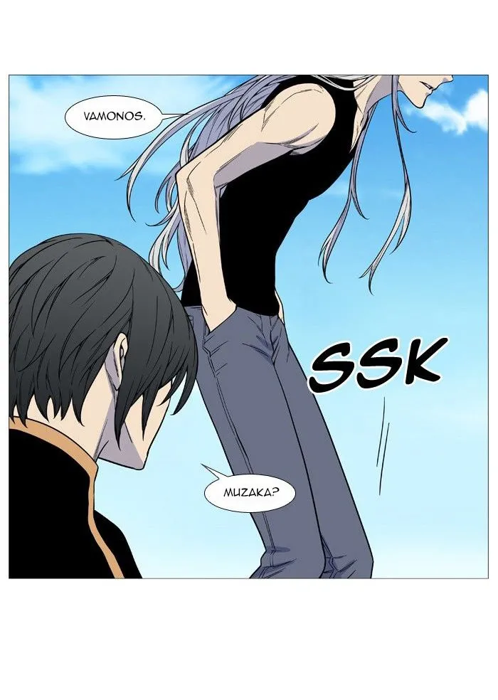 Noblesse Capítulo 513 en Línea - página 23