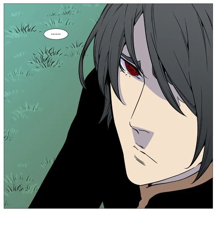 Noblesse Capítulo 513 en Línea - página 25