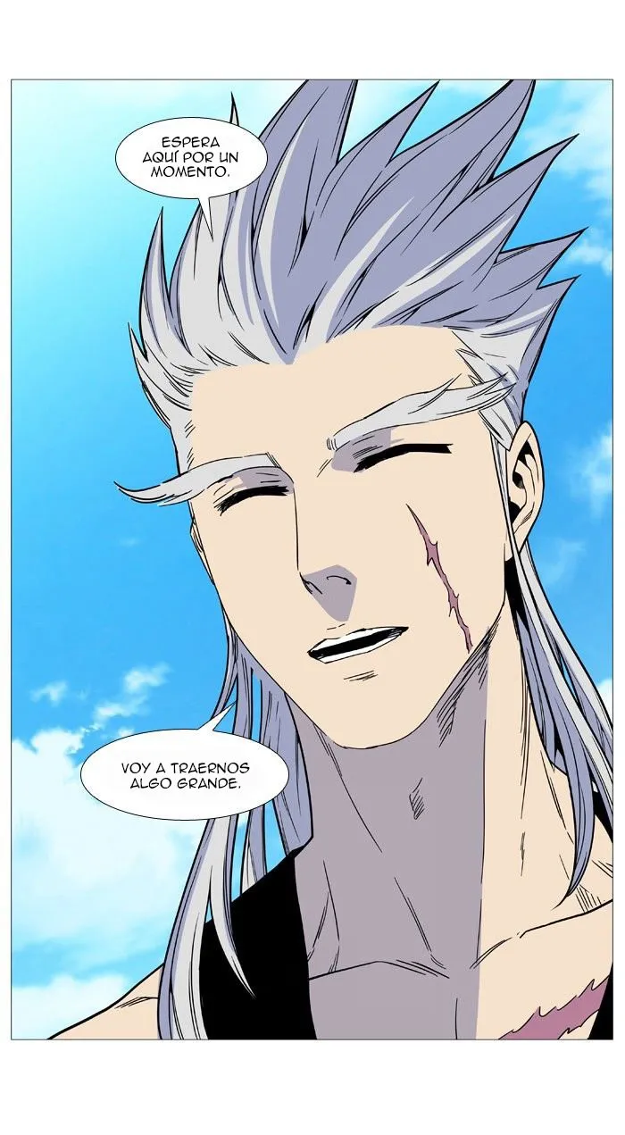 Noblesse Capítulo 513 en Línea - página 31