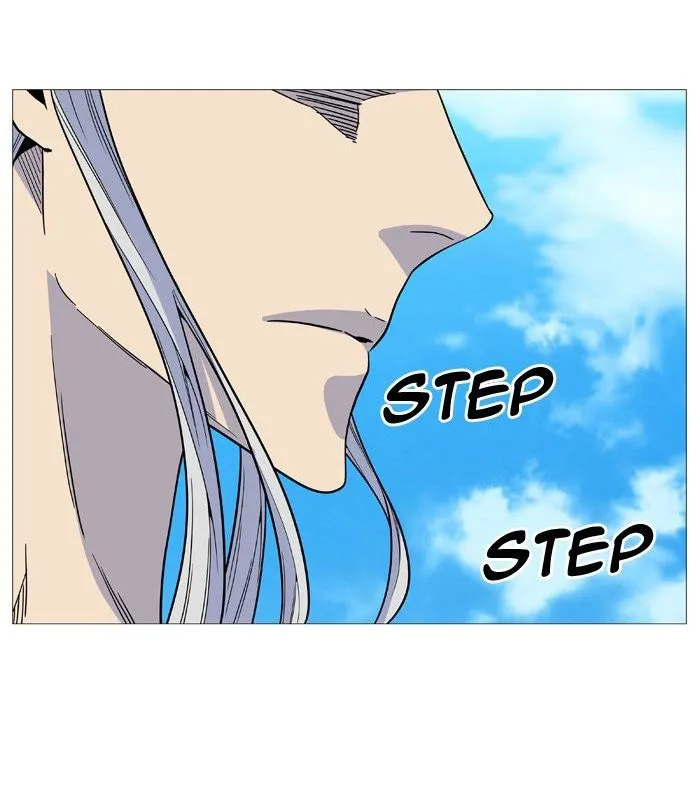 Noblesse Capítulo 513 en Línea - página 33