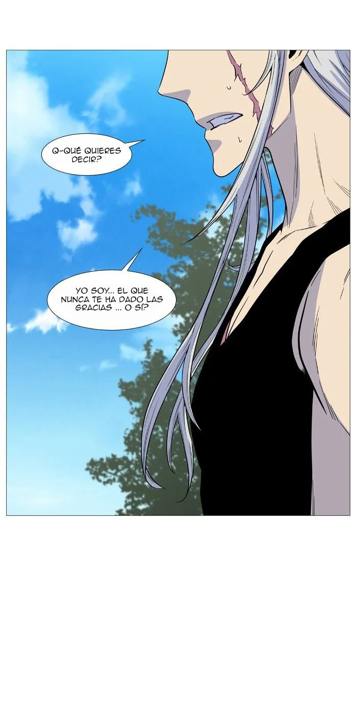 Noblesse Capítulo 513 en Línea - página 37