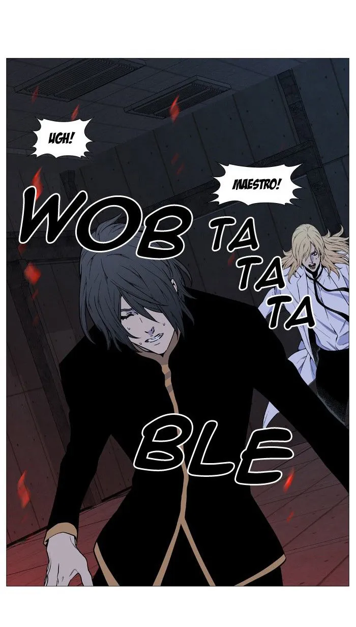 Noblesse Capítulo 513 en Línea - página 44