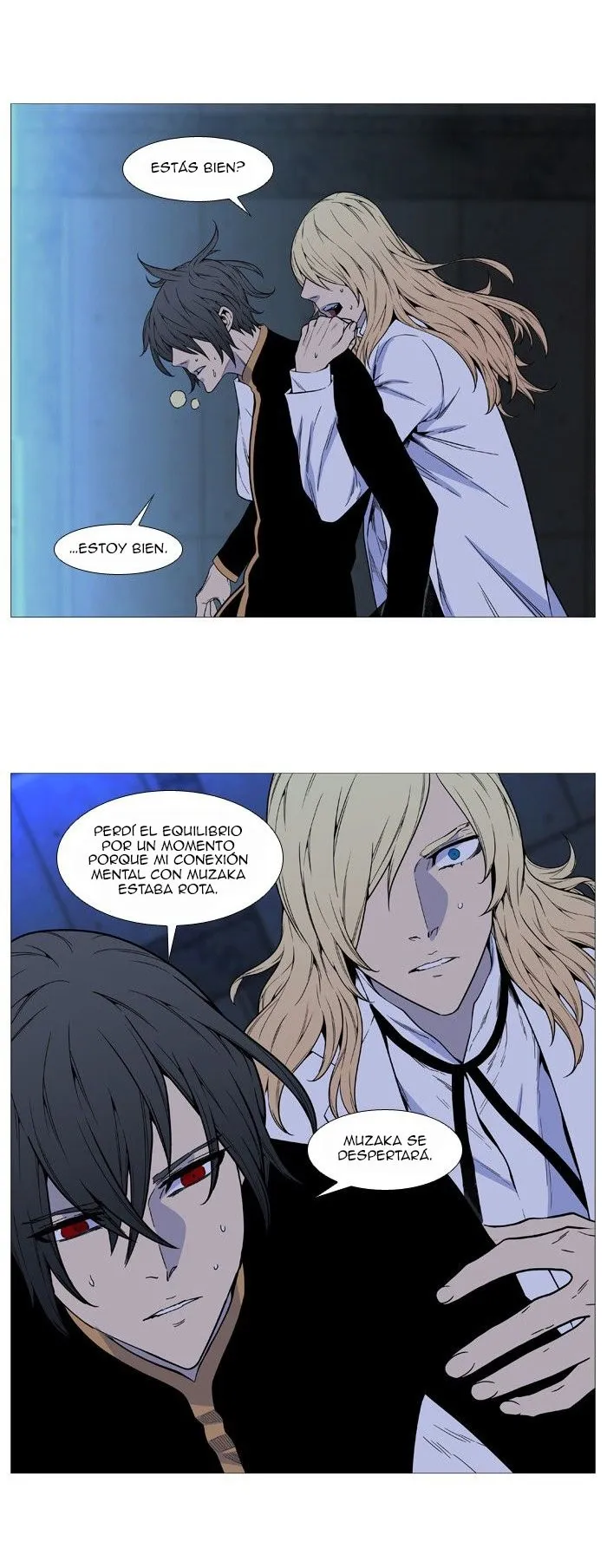 Noblesse Capítulo 513 en Línea - página 45