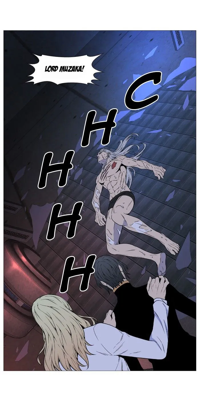 Noblesse Capítulo 513 en Línea - página 47