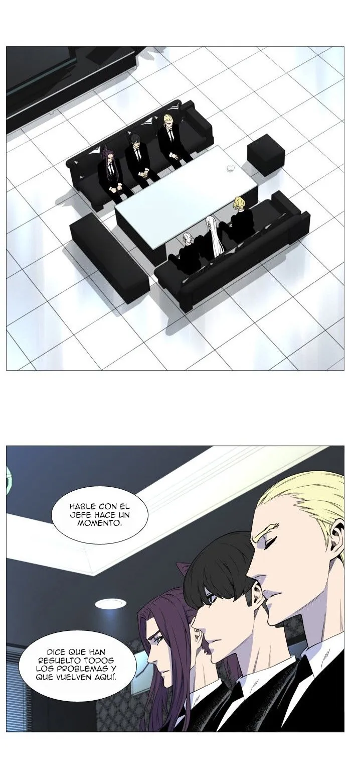 Noblesse Capítulo 514 en Línea - página 3