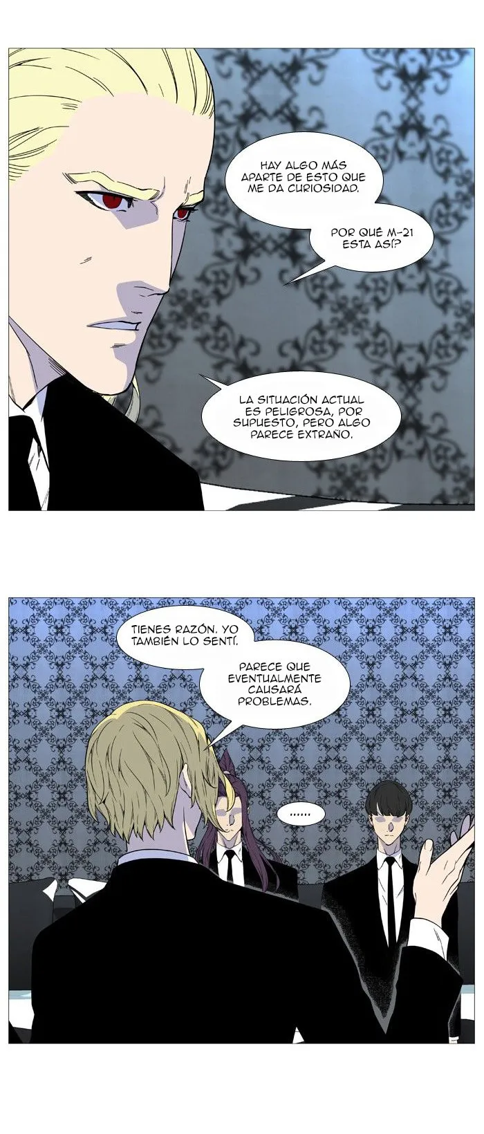 Noblesse Capítulo 514 en Línea - página 6