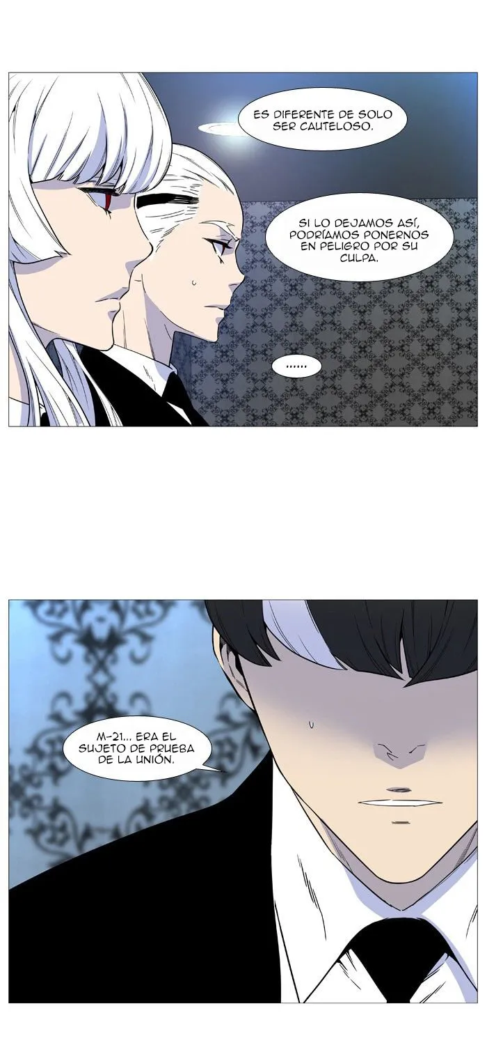 Noblesse Capítulo 514 en Línea - página 7