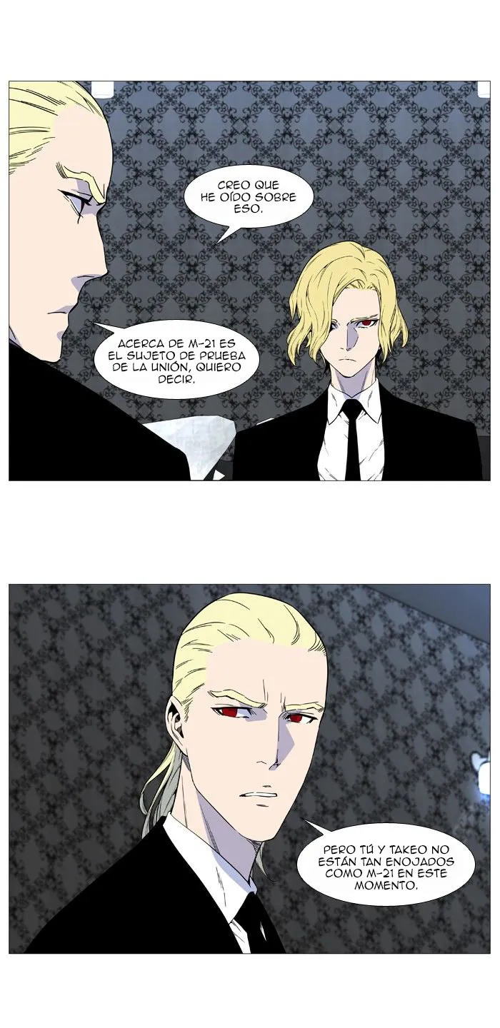 Noblesse Capítulo 514 en Línea - página 8
