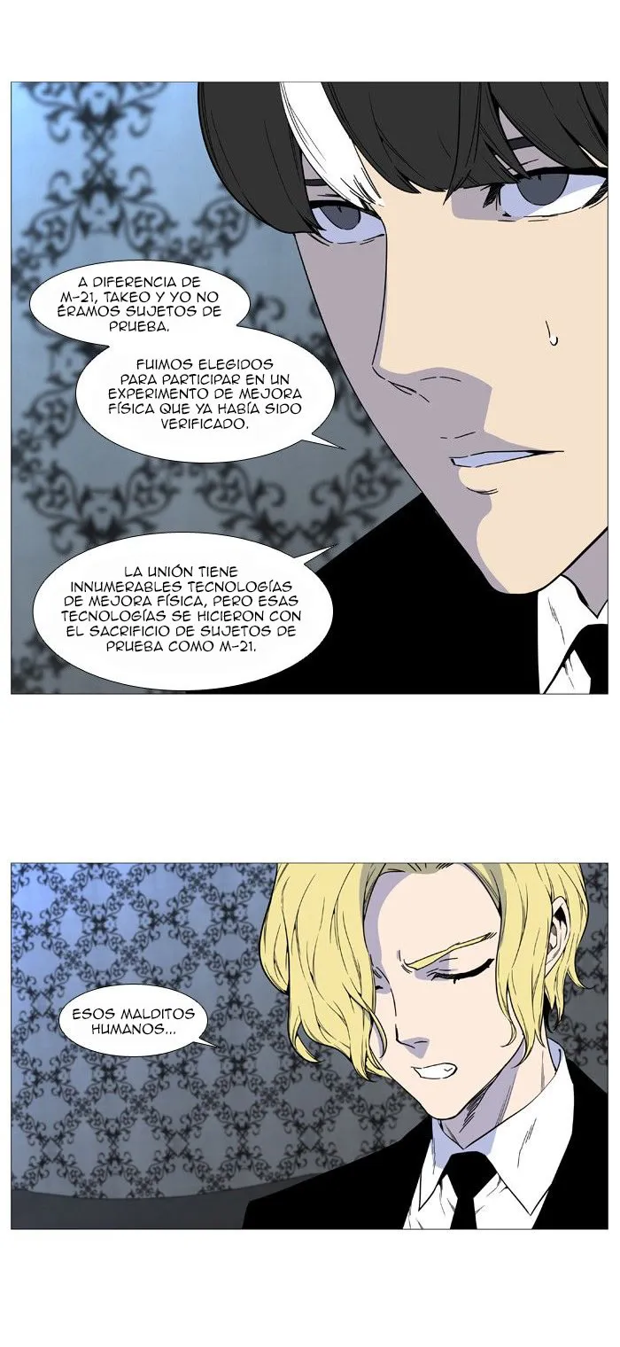 Noblesse Capítulo 514 en Línea - página 9