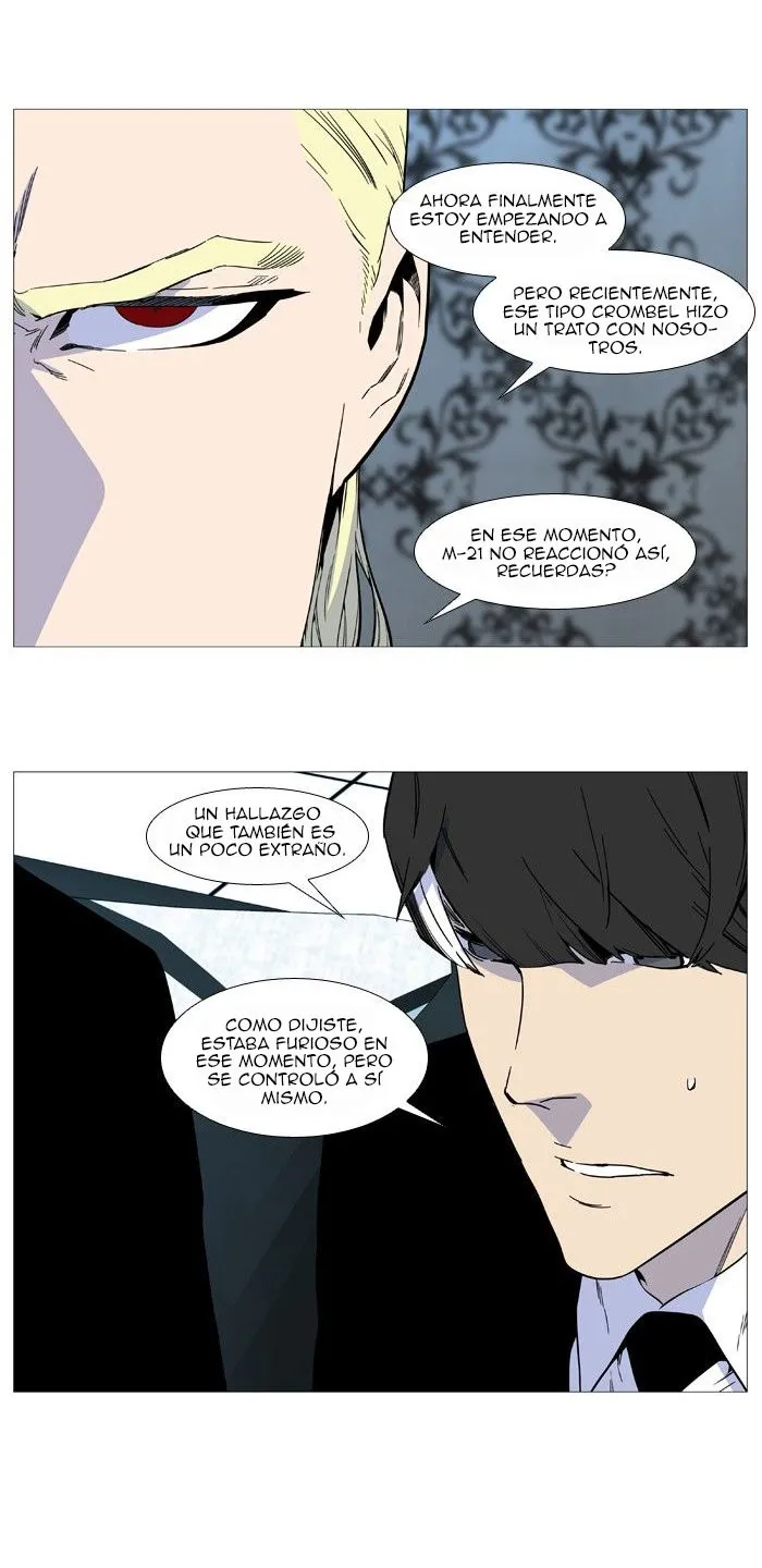 Noblesse Capítulo 514 en Línea - página 13