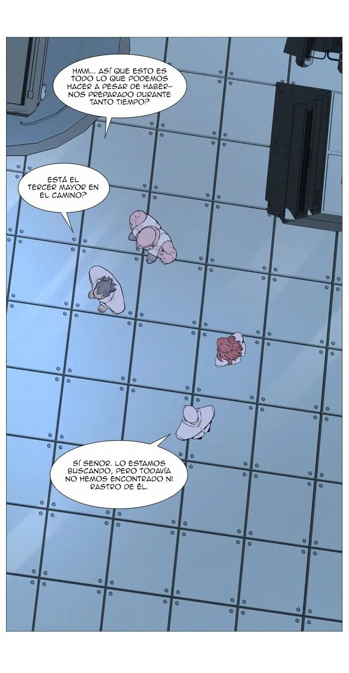 Noblesse Capítulo 514 en Línea - página 21