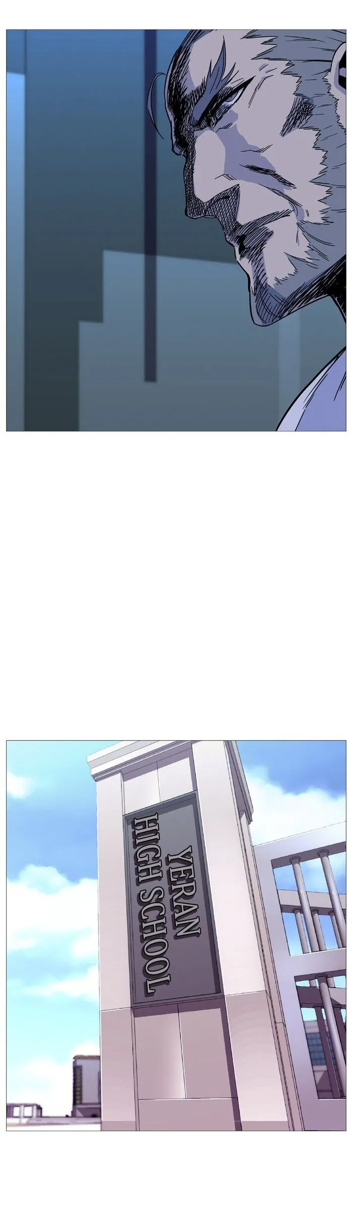 Noblesse Capítulo 514 en Línea - página 24