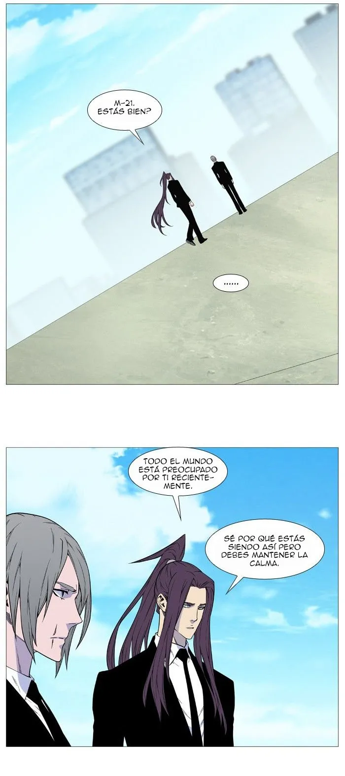 Noblesse Capítulo 514 en Línea - página 25