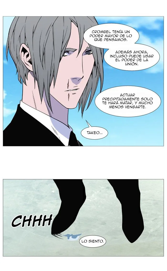 Noblesse Capítulo 514 en Línea - página 27