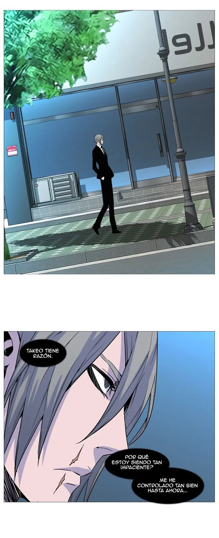 Noblesse Capítulo 514 en Línea - página 36