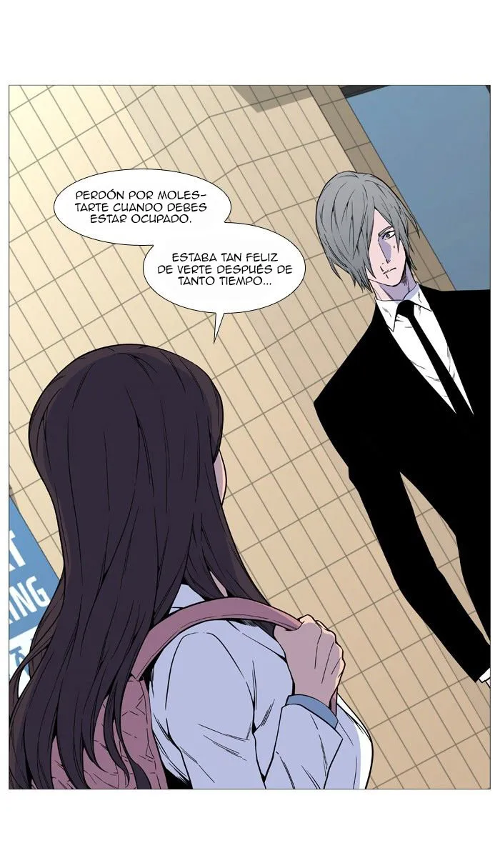Noblesse Capítulo 514 en Línea - página 42
