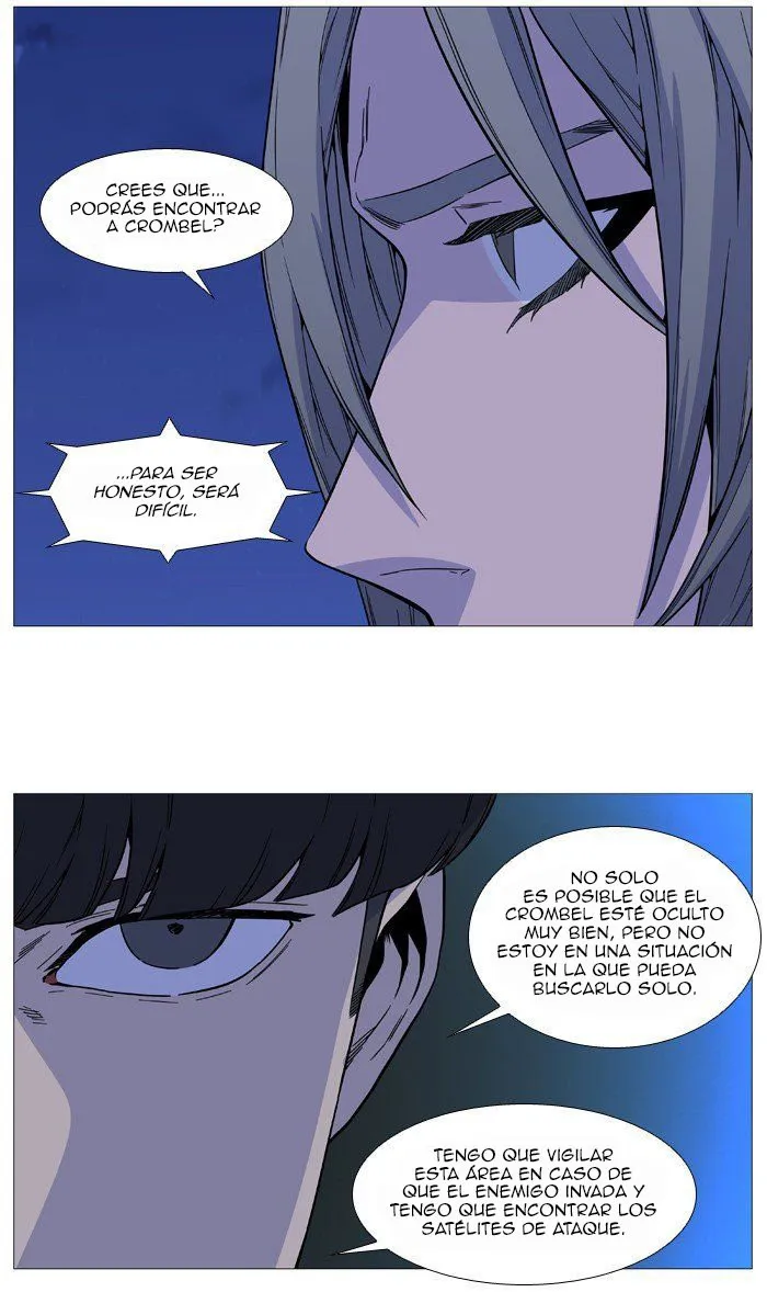 Noblesse Capítulo 515 en Línea - página 5