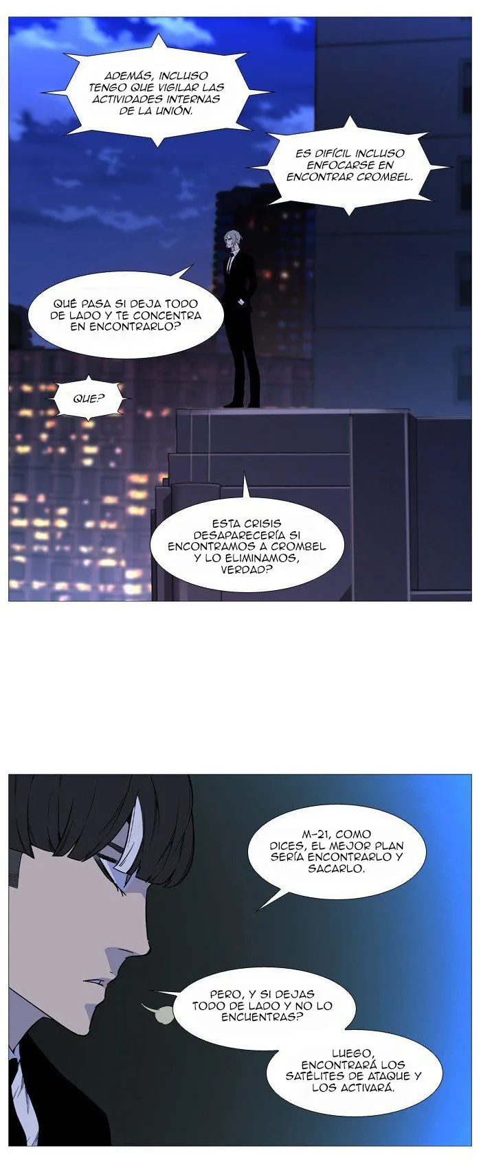 Noblesse Capítulo 515 en Línea - página 6