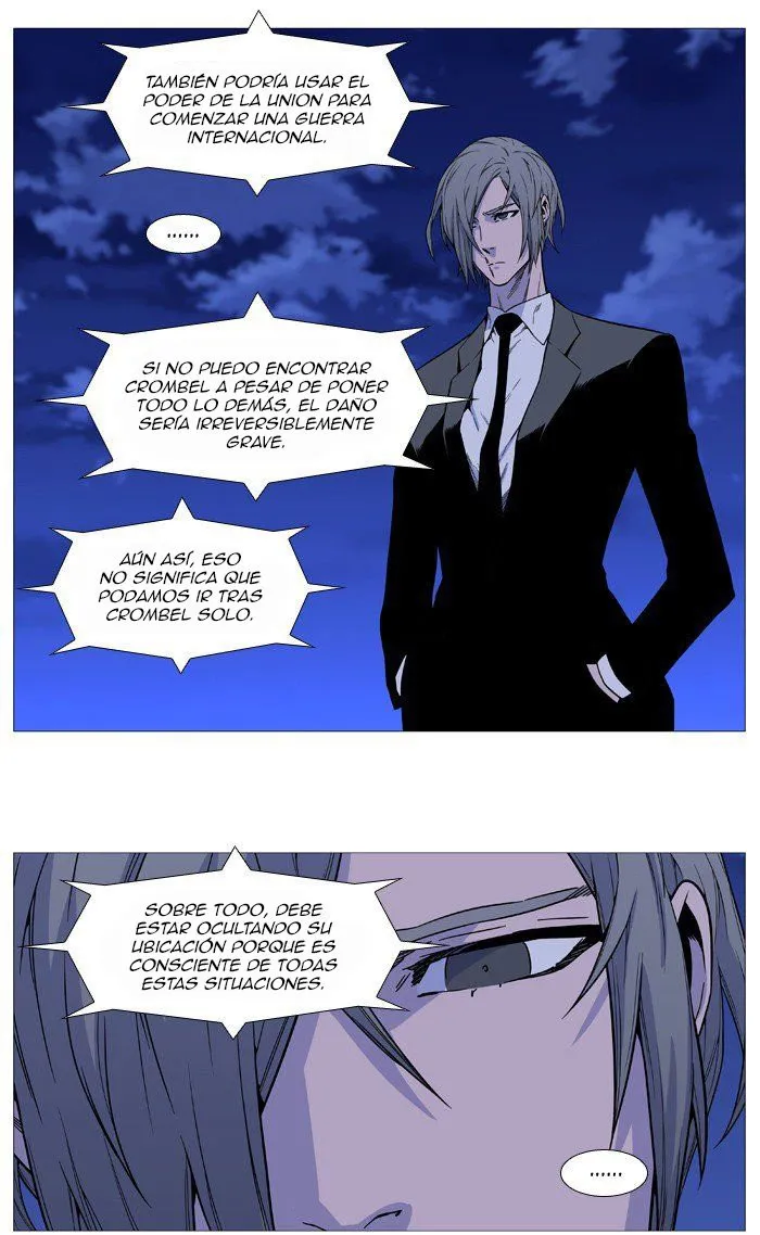 Noblesse Capítulo 515 en Línea - página 7