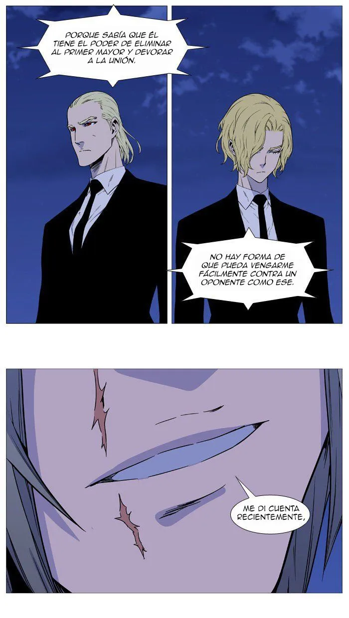 Noblesse Capítulo 515 en Línea - página 11