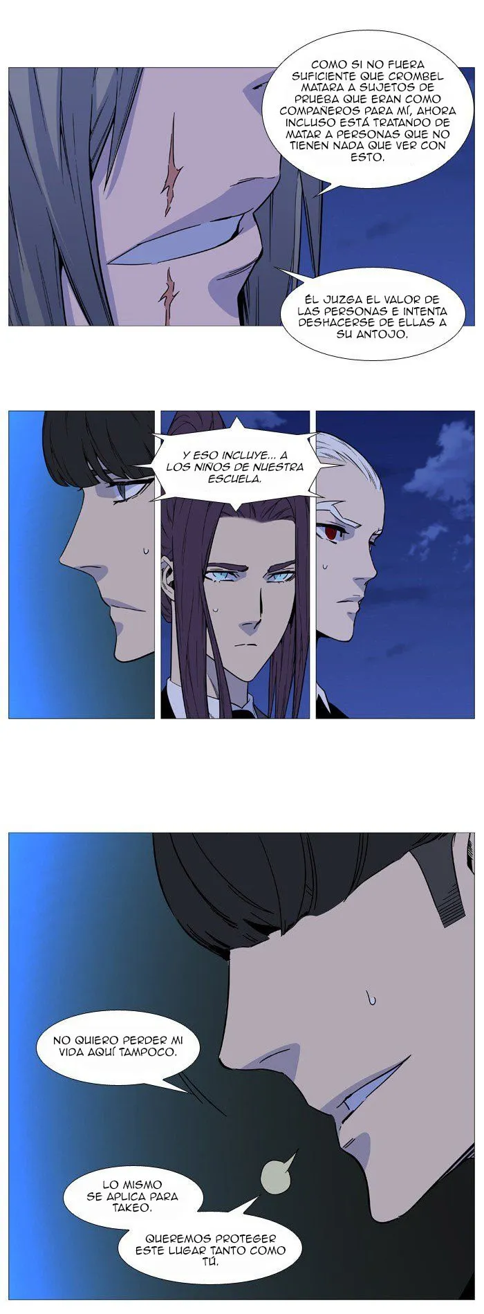 Noblesse Capítulo 515 en Línea - página 13