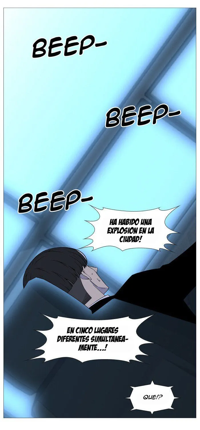 Noblesse Capítulo 515 en Línea - página 16