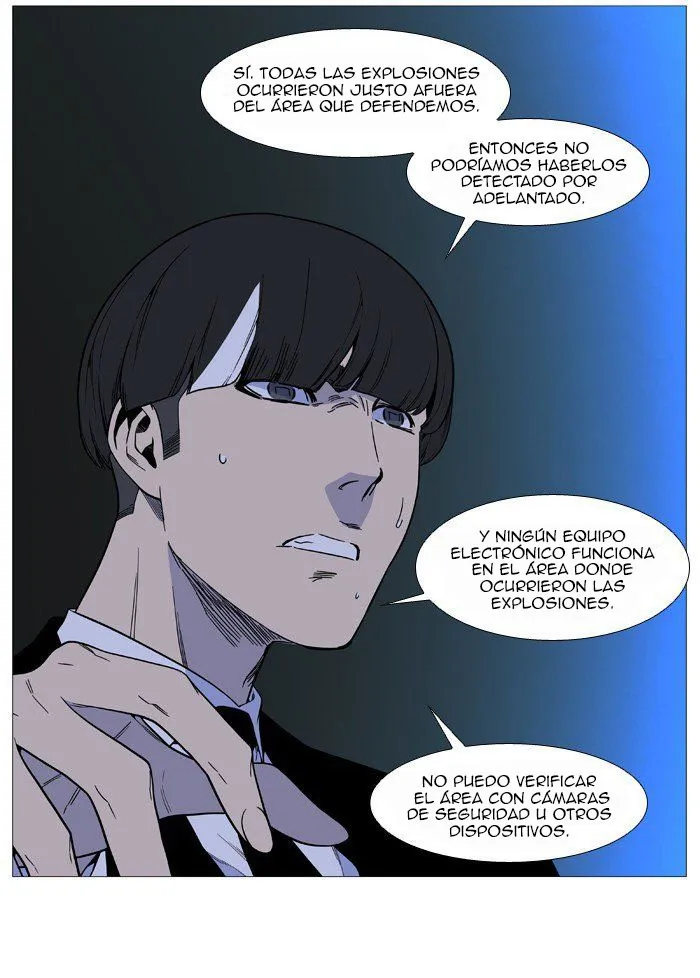 Noblesse Capítulo 515 en Línea - página 20