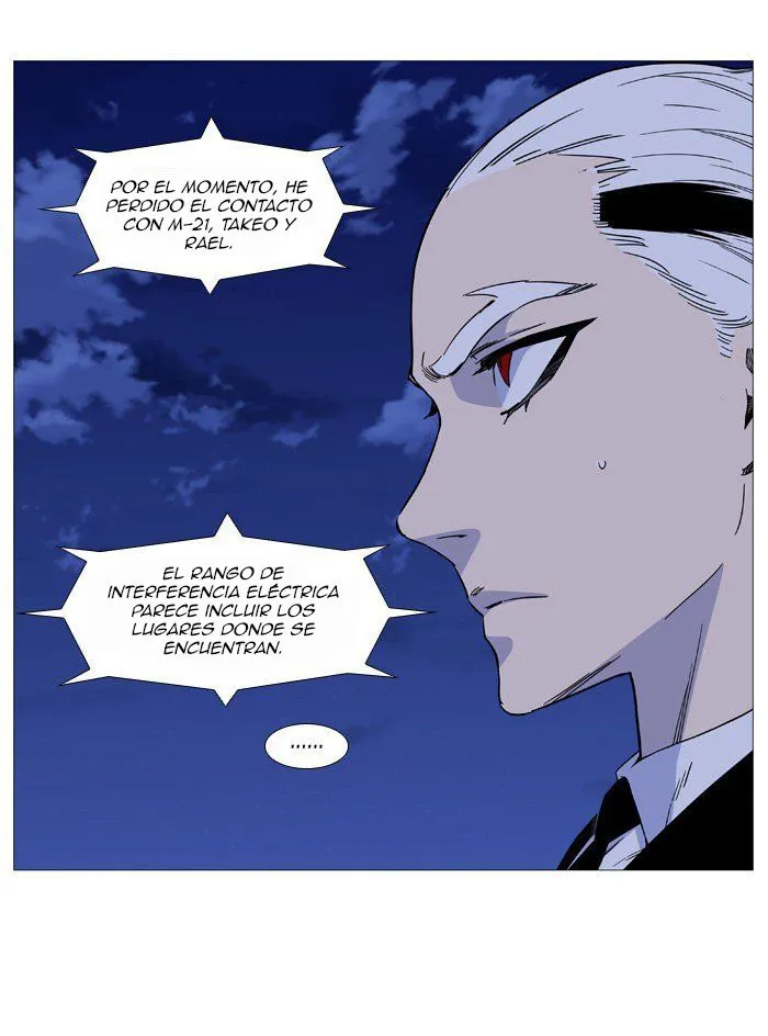 Noblesse Capítulo 515 en Línea - página 21