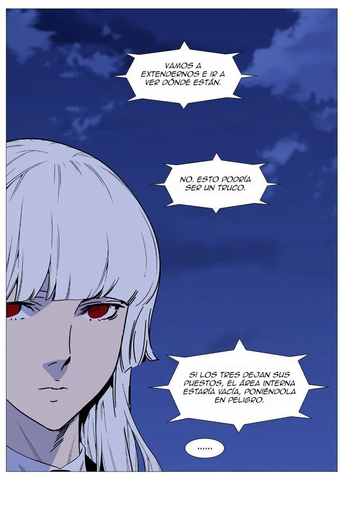 Noblesse Capítulo 515 en Línea - página 22