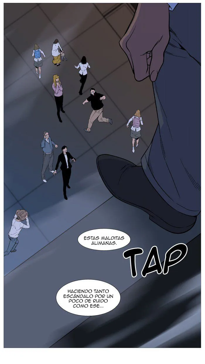 Noblesse Capítulo 515 en Línea - página 26