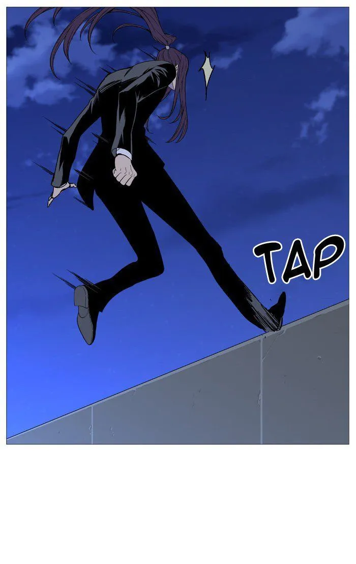 Noblesse Capítulo 515 en Línea - página 31