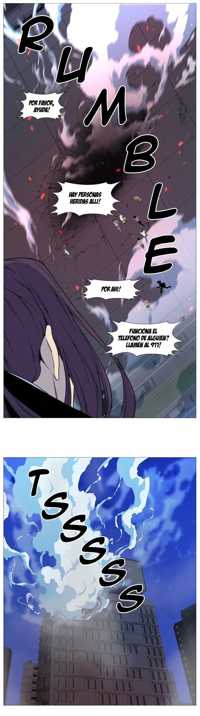 Noblesse Capítulo 515 en Línea - página 32