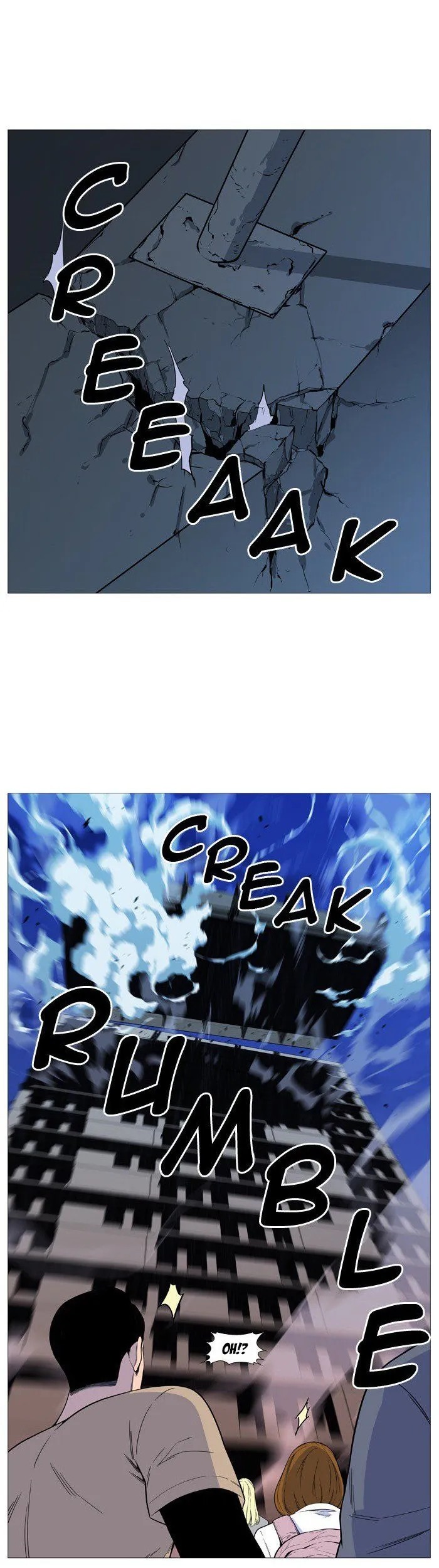 Noblesse Capítulo 515 en Línea - página 33