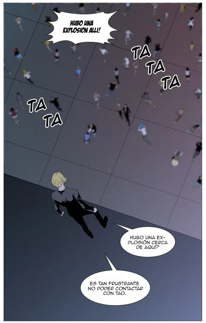 Noblesse Capítulo 515 en Línea - página 38
