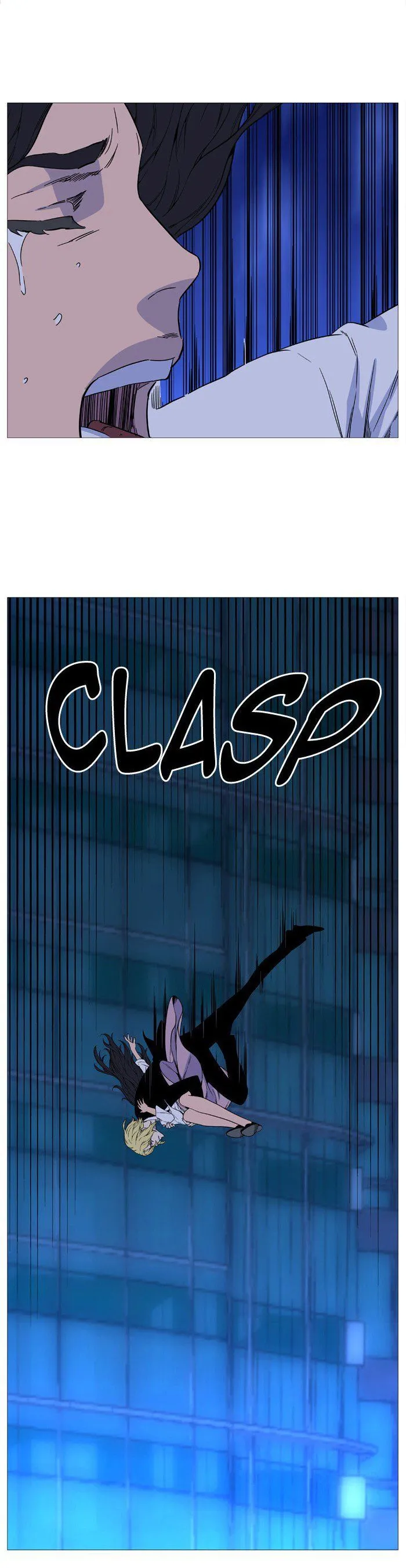 Noblesse Capítulo 515 en Línea - página 42